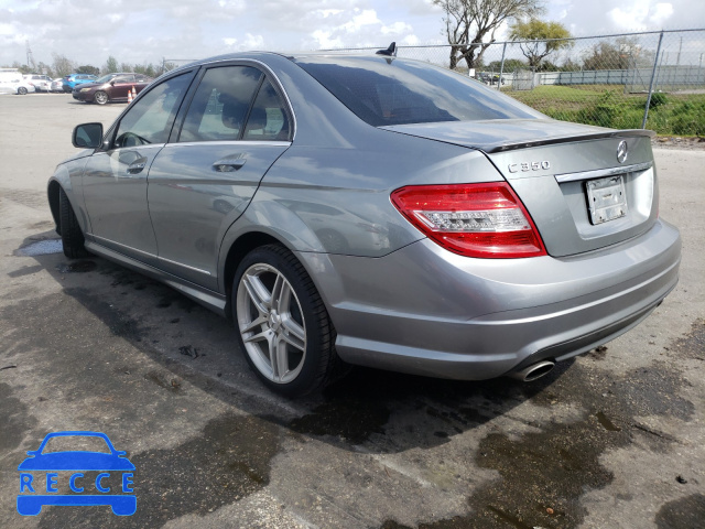 2008 MERCEDES-BENZ C 350 WDDGF56X48F108697 image 2