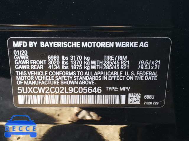 2020 BMW X7 XDRIVE4 5UXCW2C02L9C05646 image 9