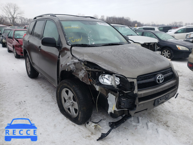 2011 TOYOTA RAV 4 2T3BF4DV8BW109664 image 0