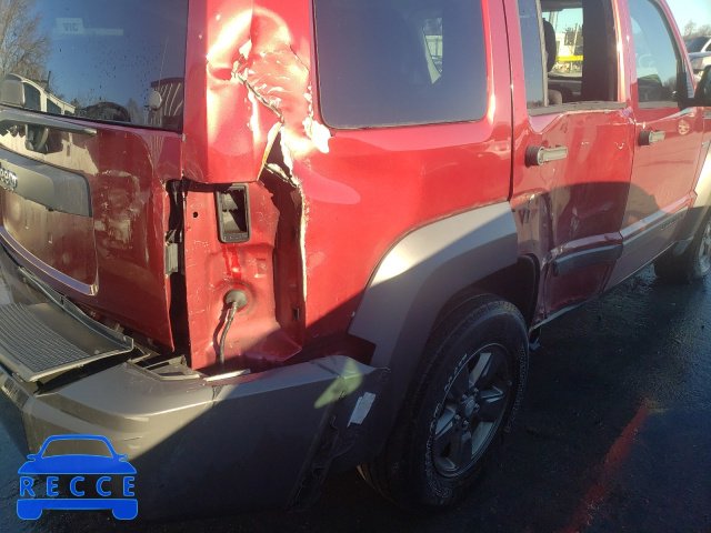 2011 JEEP LIBERTY RE 1J4PN3GK8BW564854 image 8