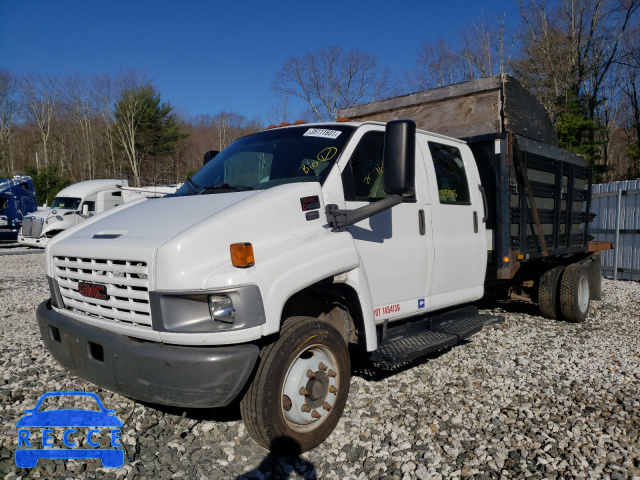 2006 GMC C4500 C4E0 1GDE4E1256F401309 image 1