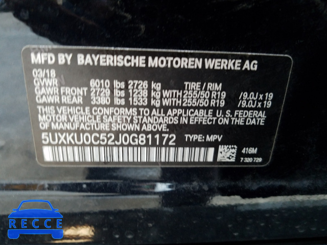2018 BMW X6 SDRIVE3 5UXKU0C52J0G81172 image 9