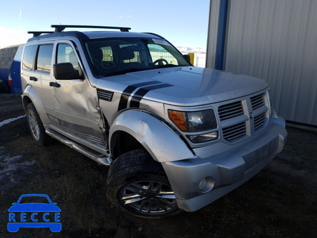 2011 DODGE NITRO SHOC 1D4PU7GX1BW566086 зображення 0