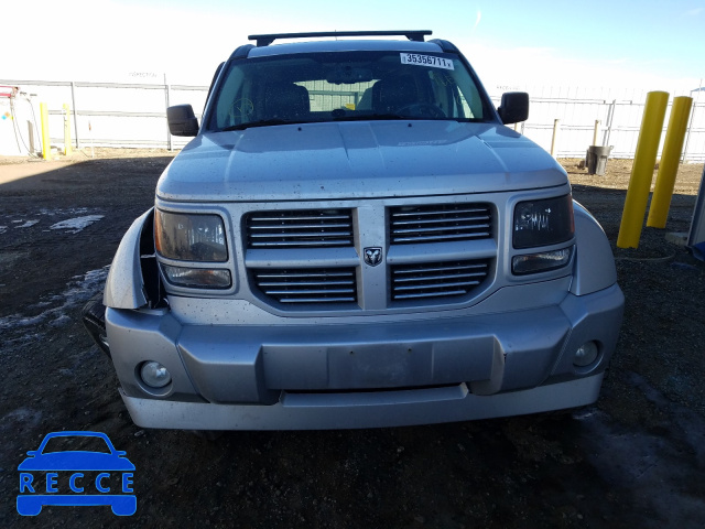 2011 DODGE NITRO SHOC 1D4PU7GX1BW566086 зображення 8