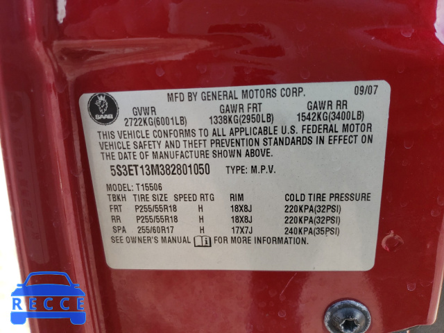 2008 SAAB 9-7X 5.3I 5S3ET13M382801050 image 9