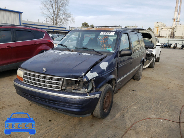 1993 PLYMOUTH VOYAGER SE 2P4GH45R9PR393823 зображення 1