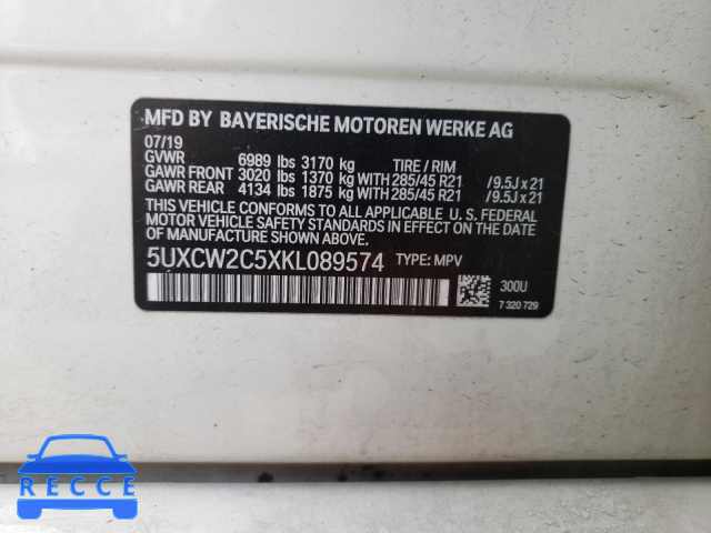 2019 BMW X7 XDRIVE4 5UXCW2C5XKL089574 image 9