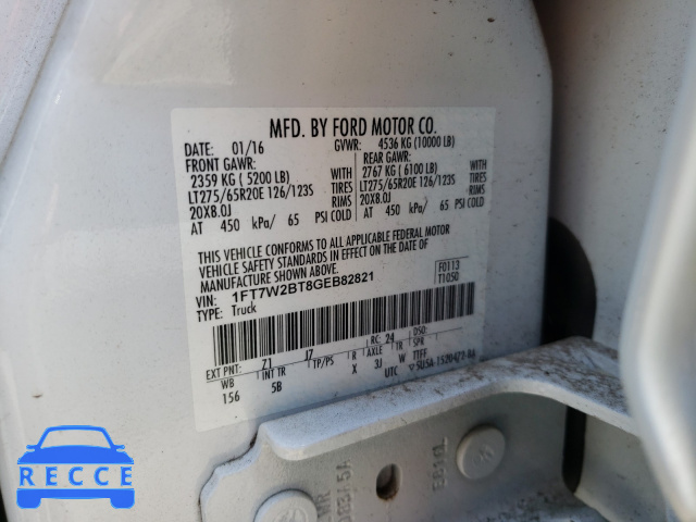 2016 FORD F250SUPDTY 1FT7W2BT8GEB82821 image 9