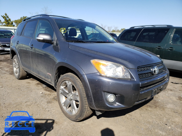 2011 TOYOTA RAV 4 JTMRF4DV2B5045692 image 0