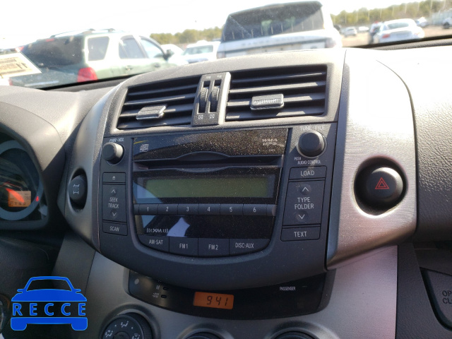 2011 TOYOTA RAV 4 JTMRF4DV2B5045692 image 8