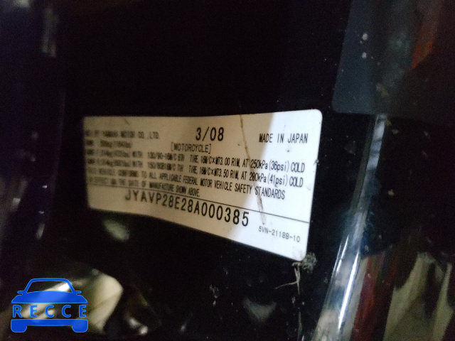 2008 YAMAHA XV1700 A JYAVP28E28A000385 image 9