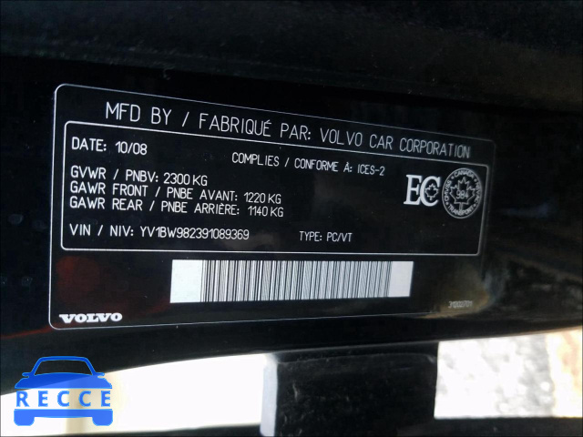 2009 VOLVO V70 3.2 YV1BW982391089369 image 9