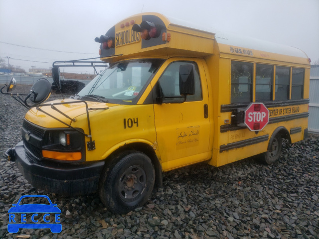 2005 CHEVROLET EXPRESS 1GBHG31V631232051 image 1