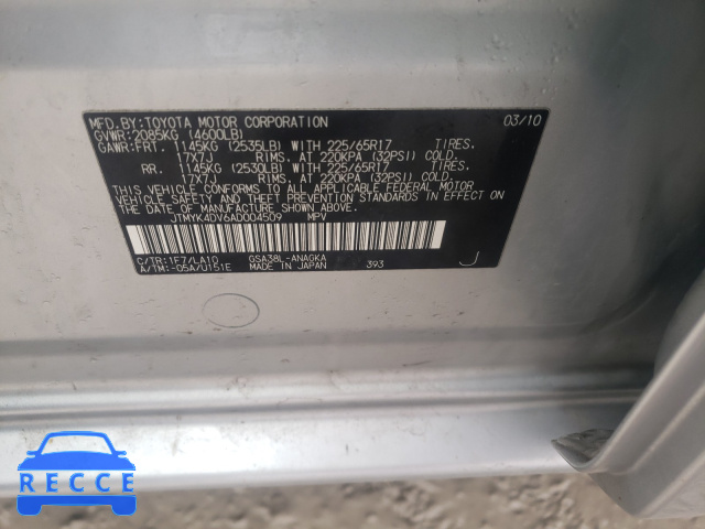 2010 TOYOTA RAV 4 JTMYK4DV6AD004509 image 9