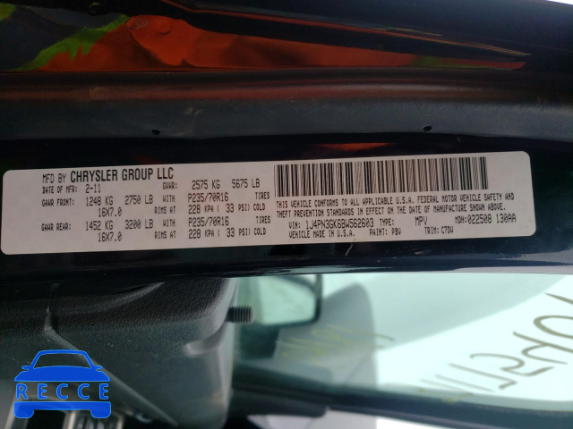 2011 JEEP LIBERTY RE 1J4PN3GK6BW562603 image 9