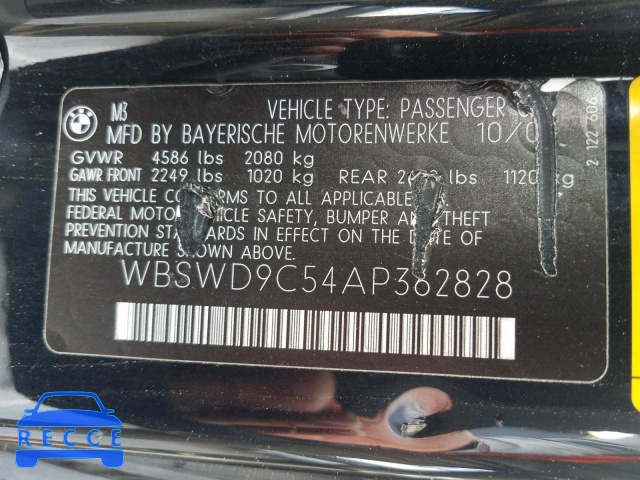 2010 BMW M3 WBSWD9C54AP362828 зображення 9