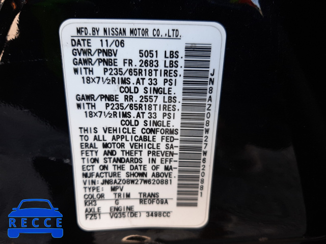2007 NISSAN MURANO S JN8AZ08W27W620881 зображення 9