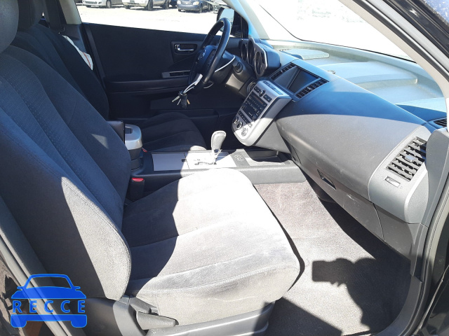 2007 NISSAN MURANO S JN8AZ08W27W620881 зображення 4