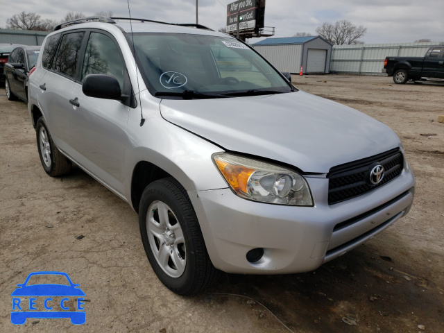 2008 TOYOTA RAV 4 JTMZD35V085082909 image 0