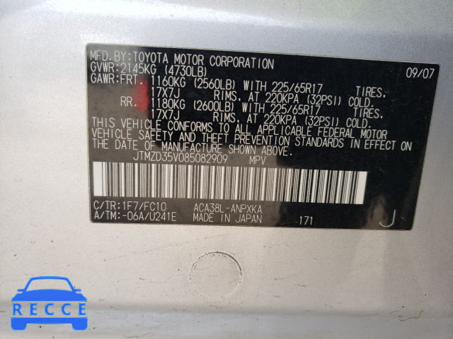 2008 TOYOTA RAV 4 JTMZD35V085082909 image 9