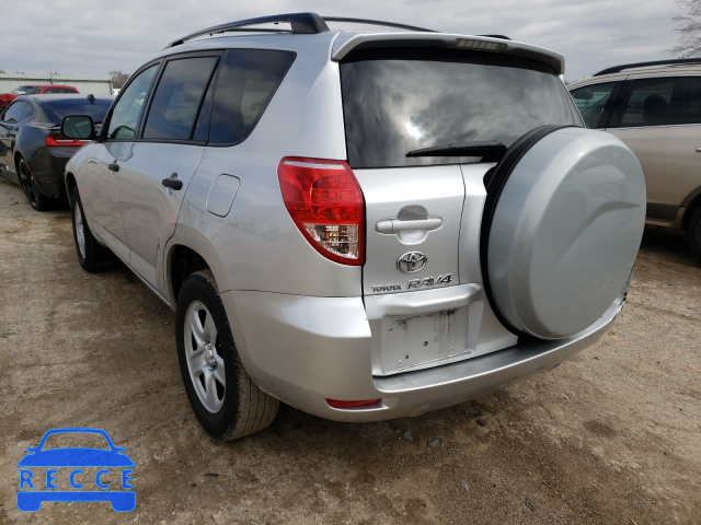 2008 TOYOTA RAV 4 JTMZD35V085082909 image 2