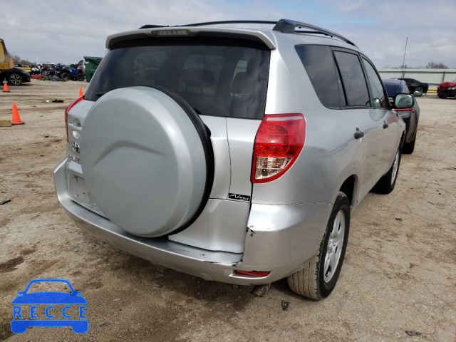 2008 TOYOTA RAV 4 JTMZD35V085082909 image 3