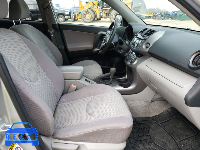 2008 TOYOTA RAV 4 JTMZD35V085082909 image 4