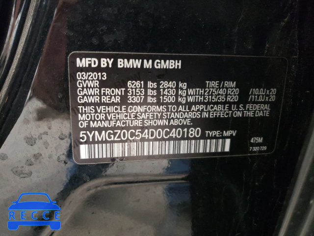2013 BMW X6 M 5YMGZ0C54D0C40180 image 9