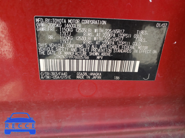 2007 TOYOTA RAV 4 JTMZK31V976005766 image 9