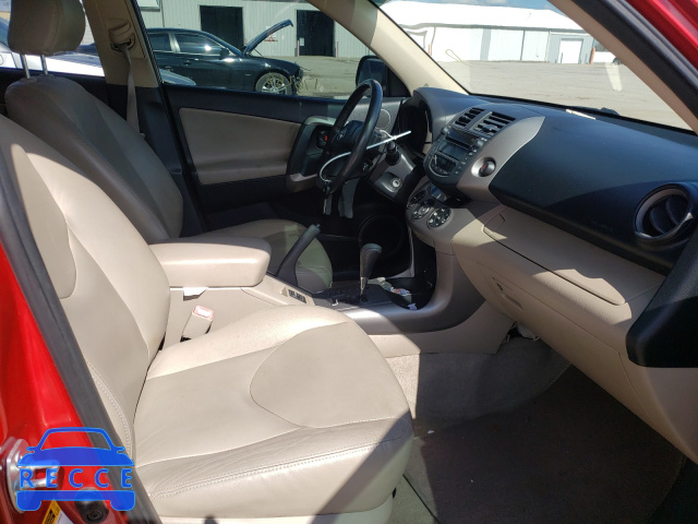 2007 TOYOTA RAV 4 JTMZK31V976005766 image 4