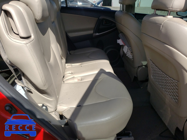 2007 TOYOTA RAV 4 JTMZK31V976005766 image 5