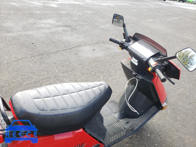 2007 HONDA CH80 3H1HF03157D200266 Bild 4