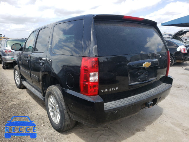 2013 CHEVROLET TAHOE HYBR 1GNSKDEJ3DR354311 зображення 2