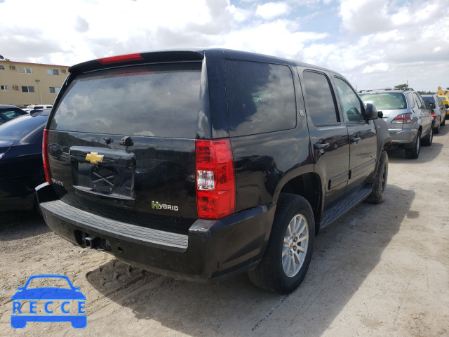 2013 CHEVROLET TAHOE HYBR 1GNSKDEJ3DR354311 зображення 3