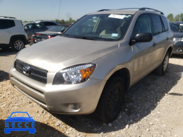 2007 TOYOTA RAV 4 JTMZD33V776037140 image 1