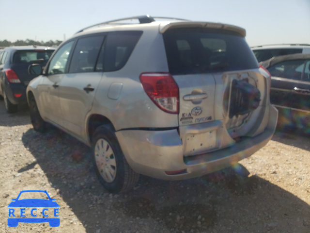 2007 TOYOTA RAV 4 JTMZD33V776037140 image 2