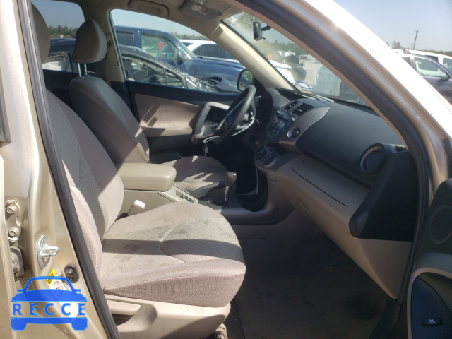 2007 TOYOTA RAV 4 JTMZD33V776037140 image 4
