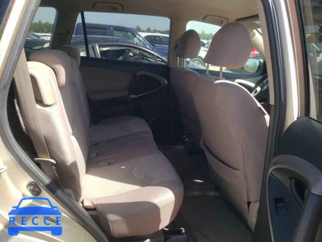 2007 TOYOTA RAV 4 JTMZD33V776037140 image 5
