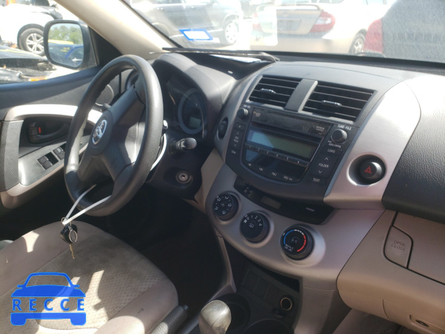2007 TOYOTA RAV 4 JTMZD33V776037140 image 8