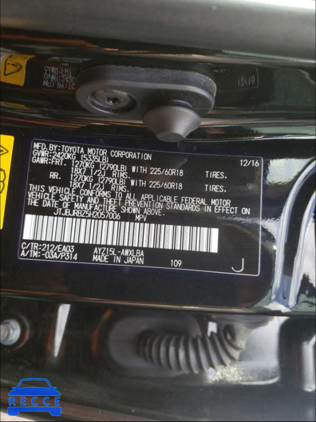 2017 LEXUS NX 300H JTJBJRBZ5H2057006 image 9