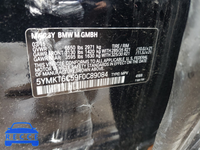 2015 BMW X5 M 5YMKT6C59F0C89084 image 9