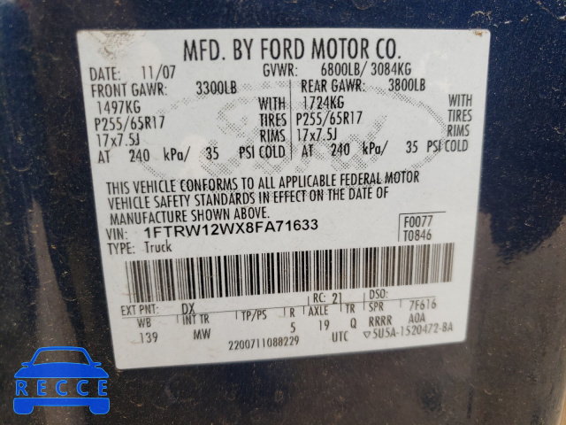 2008 FORD 150 1FTRW12WX8FA71633 зображення 9