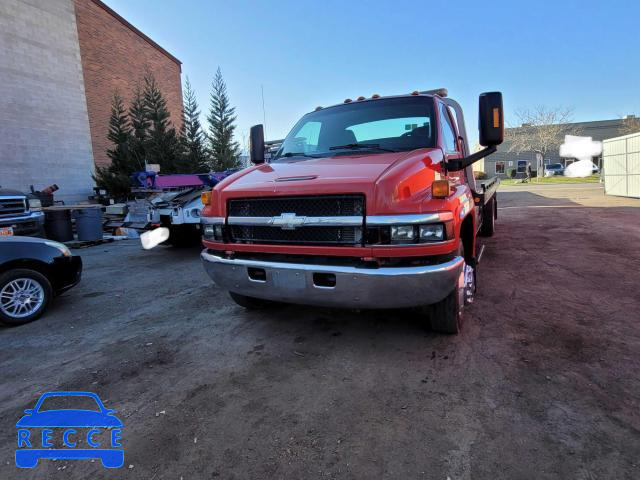 2008 CHEVROLET C5500 C5C0 1GBE5C1998F408970 image 1