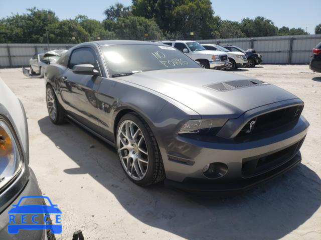 2011 FORD MUSTANG SH 1ZVBP8JS6B5119225 зображення 0