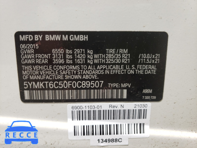 2015 BMW X5 M 5YMKT6C50F0C89507 image 9