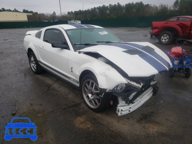 2009 FORD MUSTANG SH 1ZVHT88S195121261 image 0