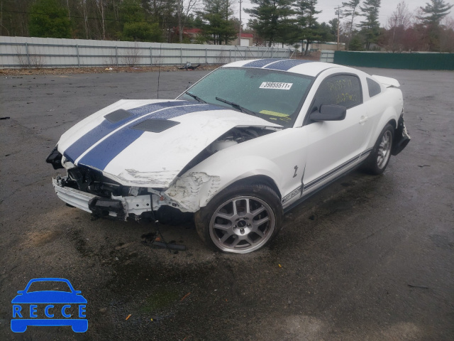 2009 FORD MUSTANG SH 1ZVHT88S195121261 Bild 1