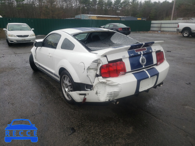 2009 FORD MUSTANG SH 1ZVHT88S195121261 Bild 2