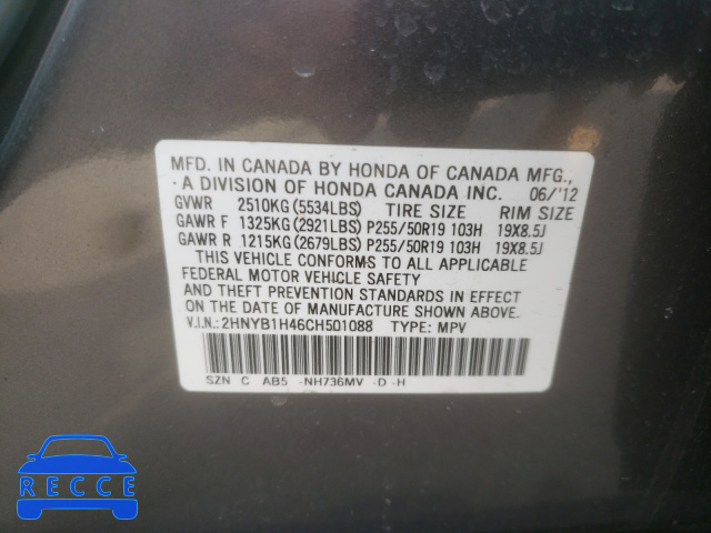 2012 ACURA ZDX TECHNO 2HNYB1H46CH501088 Bild 9