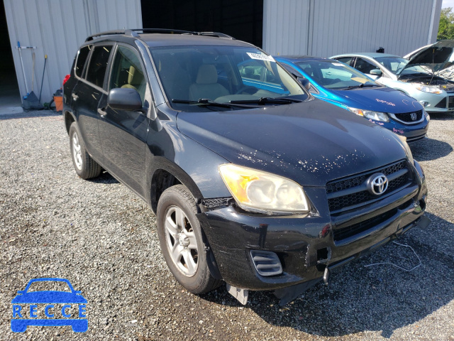 2010 TOYOTA RAV 4 JTMZF4DV0AD023260 image 0